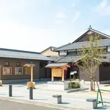 まちの駅旭座