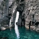 蘇洞門めぐり遊覧船