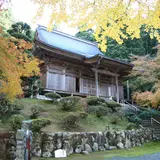 萬徳寺