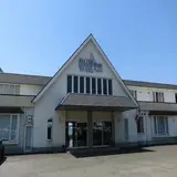 若狭マリンプラザ