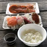 糸満漁業協同組合 お魚センター