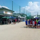 片倉グラウンド