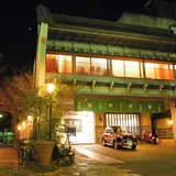 大正ロマンの宿 京都屋