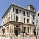 敦賀市立博物館