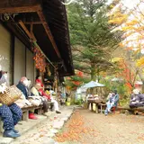 天空の村・案山子の里