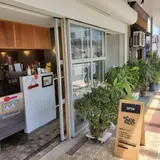 泰処セマクテ