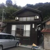 やそべ