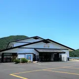 千鳥苑