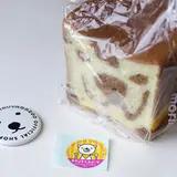 もりもと マルヤマクラス店