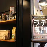 バロンデッセ（BALLON D'ESSAI）