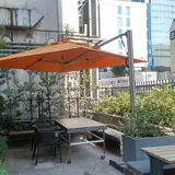 KANPAI TERRACE