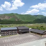 阿蘇白雲山荘