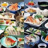 敦賀トンネル温泉 北国グランドホテル