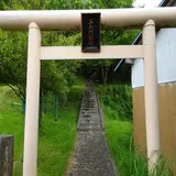 天社土御門神道本庁