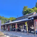 道の駅 名田庄