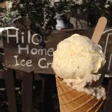 ＨＩＬＯホームメイドアイスクリーム工房