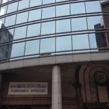 西鉄天神バスセンター