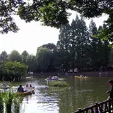 見次公園