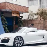 大田黒湯温泉