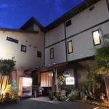 敦賀さざなみリゾートちょうべい