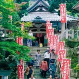 三方石観世音