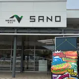 佐野SA下り