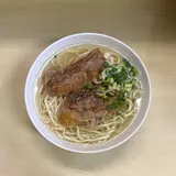 田舎