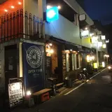 あら木