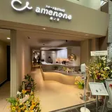 フルーツ飴STAND amenone（アメノネ）