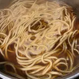 唐八