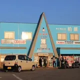 日本最北端の店 柏屋