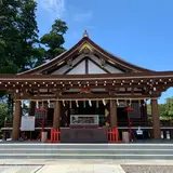 高萩八幡宮