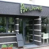 バッチョーネ（BACIONE）