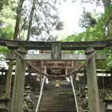 色見熊野座神社