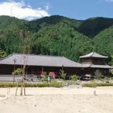 おおい町暦会館