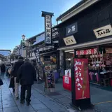 善光寺仲見世
