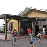 南濃温泉 水晶の湯