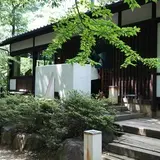 翁
