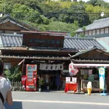 そば処柚之茶屋