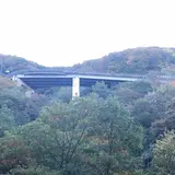 仙郷大橋
