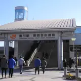 豊川駅