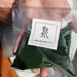 麩帆