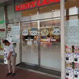 ちいかわらんど