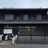 月桂冠大倉記念館