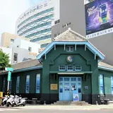 舊郵便局