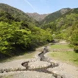 養老公園