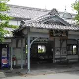 養老駅 