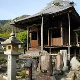 養老寺