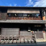 寺田屋