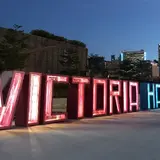 東岸公園主題區（第一期）
